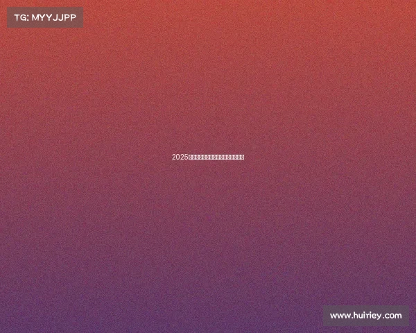 2025年中国大学电竞专业实力榜全新揭晓 2025年中国大学电竞专业实力榜全新揭晓