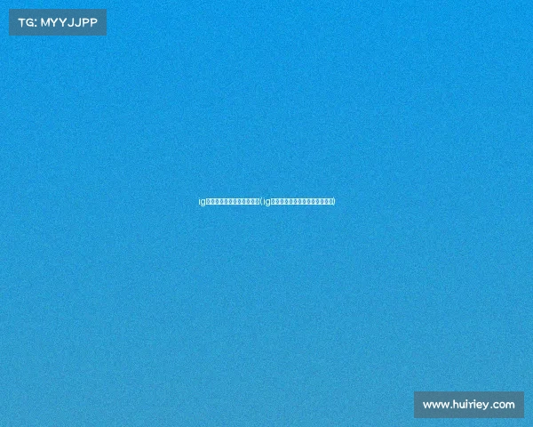 ig电子竞技俱乐部公司叫什么(ig电子竞技俱乐部公司叫什么名字)