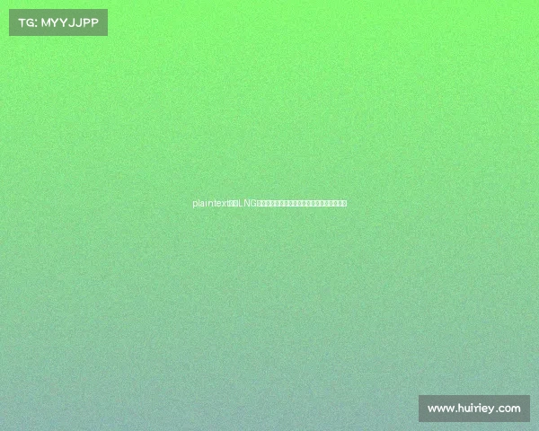 plaintext揭秘LNG幕后掌舵人：李宁家族如何布局电竞商业版图