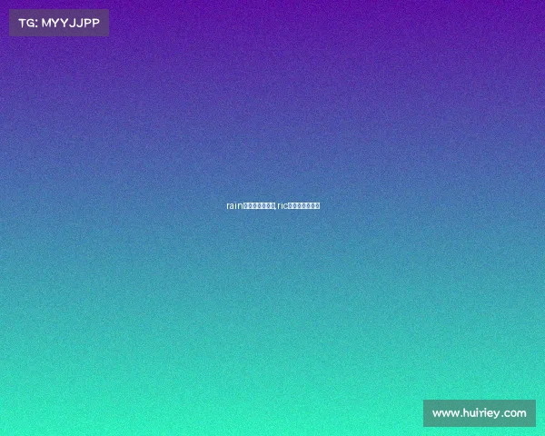 rain电子竞技俱乐部,ric电子竞技俱乐部