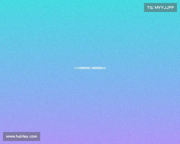 nvk电子竞技俱乐部_女子电竞俱乐部ow