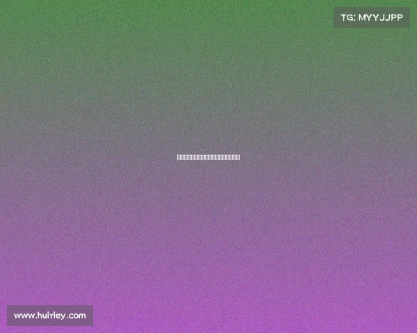 《《赛场玄学体质:一打比赛就变菜鸡》 《《赛场玄学体质:一打比赛就变菜鸡》