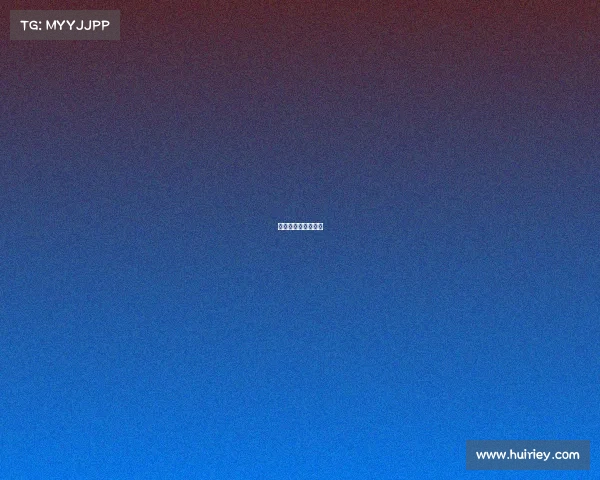 亚运电竞奖金是多少