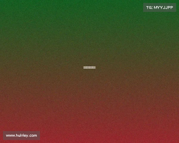 华耀电子是国企吗