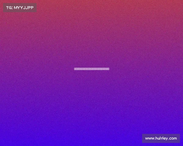 和田地区电子竞技俱乐部—和田市电子商务有限公司