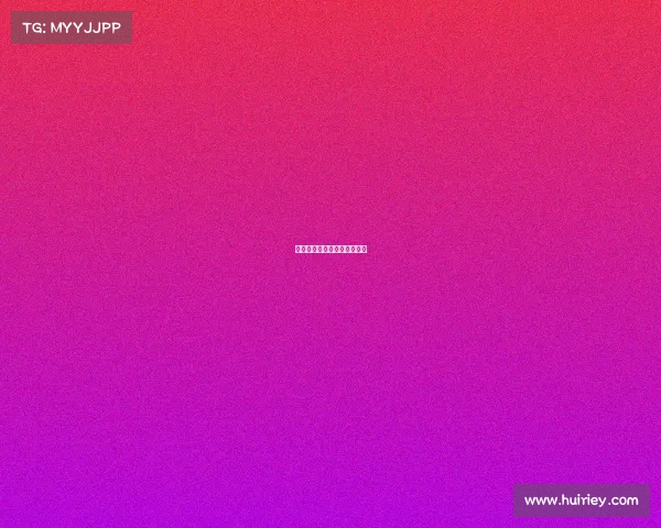 妙妙电子竞技—游戏主播妙妙 妙妙电子竞技—游戏主播妙妙