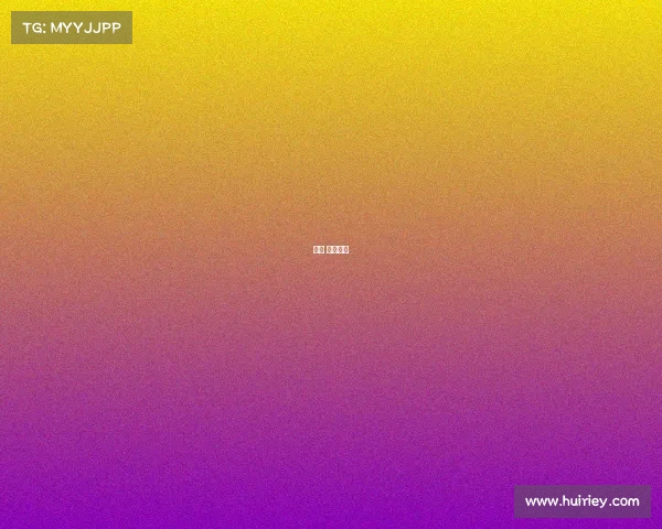 杭州 电子竞技 杭州 电子竞技