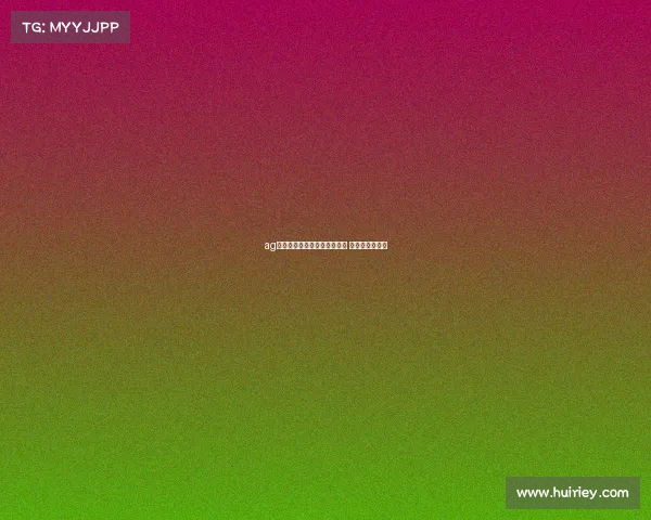 ag重庆电子竞技大赛回放第二局 电竞总决赛重庆