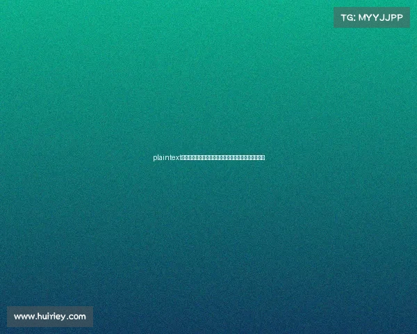 plaintext电竞规则亮红牌:消极游戏与作弊行为触发官方禁赛潮 plaintext电竞规则亮红牌:消极游戏与作弊行为触发官方禁赛潮