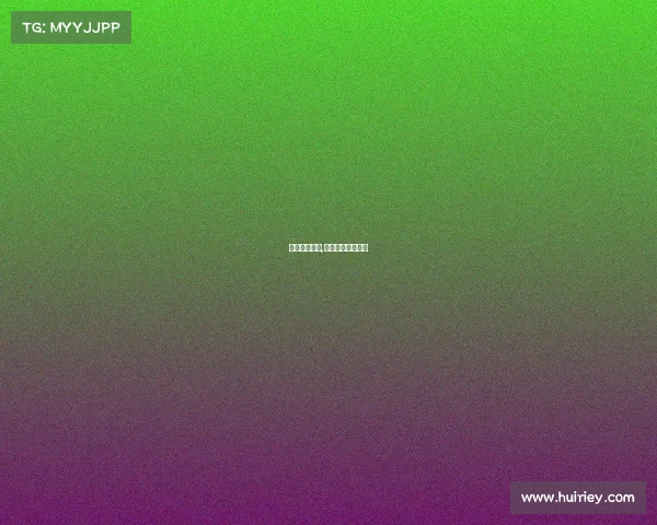 枫哥电子竞技,枫哥玩的什么游戏